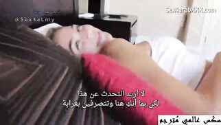 مترجم عربي: الاخت الجميله تنصح اخوها بالجنس بشكل عملي جزء 2