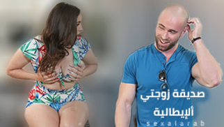 لم تمارس الجنس لفترة طويلة - سكس مترجم