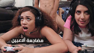 سارة عربي سكس جماعي