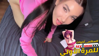 سكس مترجم للمرة الأولى سكس اخوات  - xnxx sister 2025  سكس مترجم