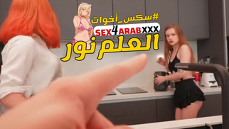 انتي اللي تخبلين حبي سكس عراقي 